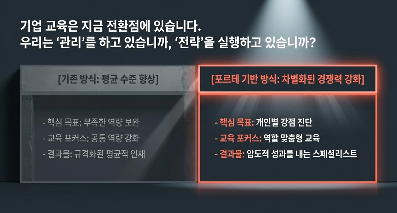 page-7 - 2026-03-26T104641.621.png