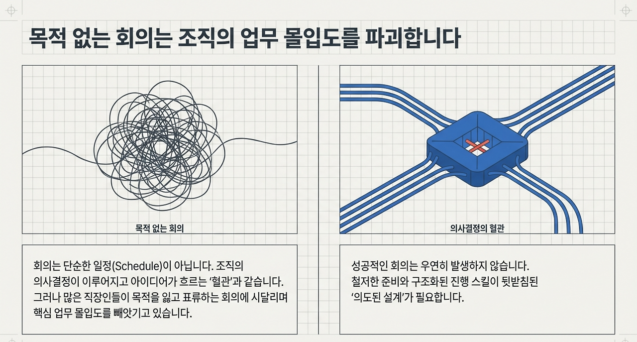 page-2 - 2026-03-30T074654.805.png