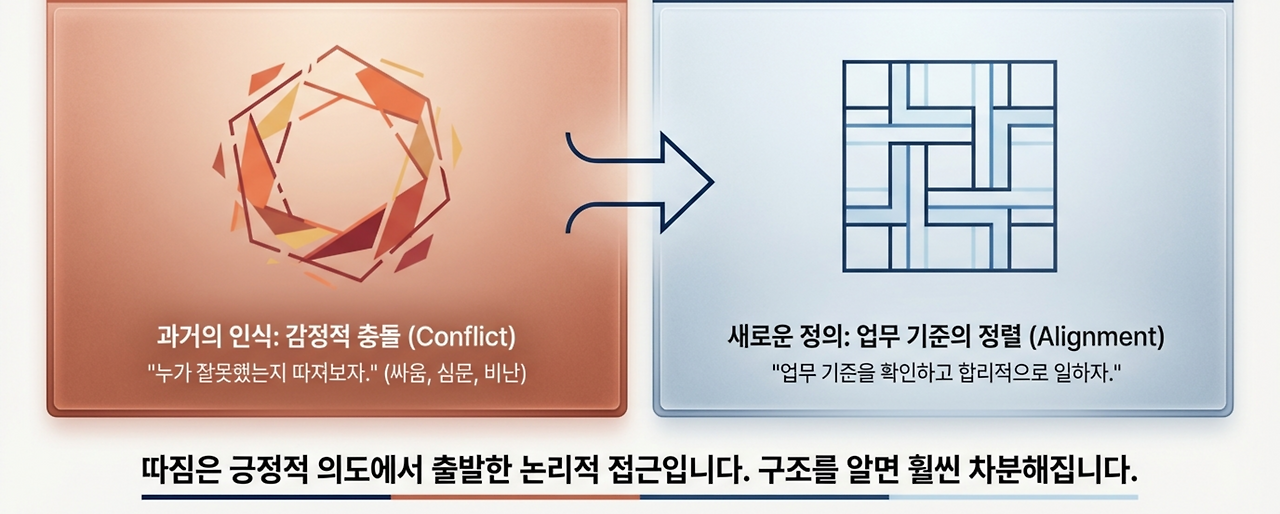 page-4 - 2026-03-04T084828.613.png