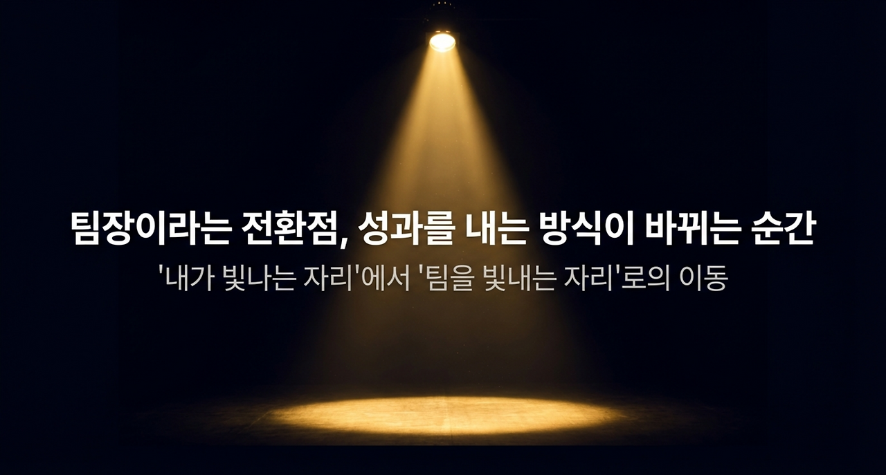 page-1 - 2026-04-06T070429.568.png