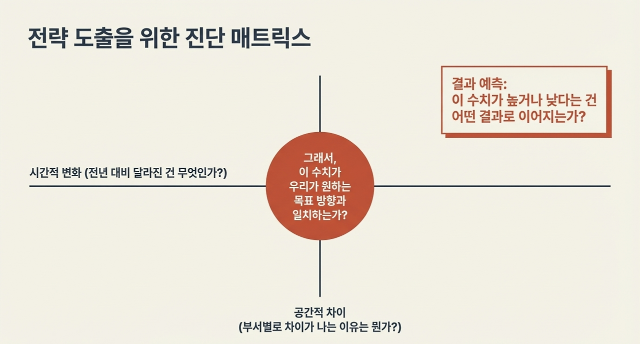 page-7 - 2026-03-14T085911.948.png