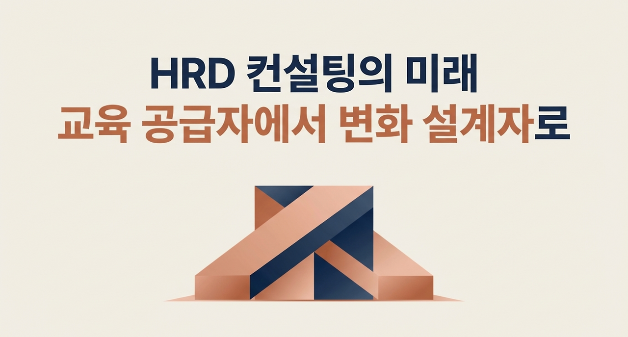 page-1 - 2026-03-04T110253.624.png