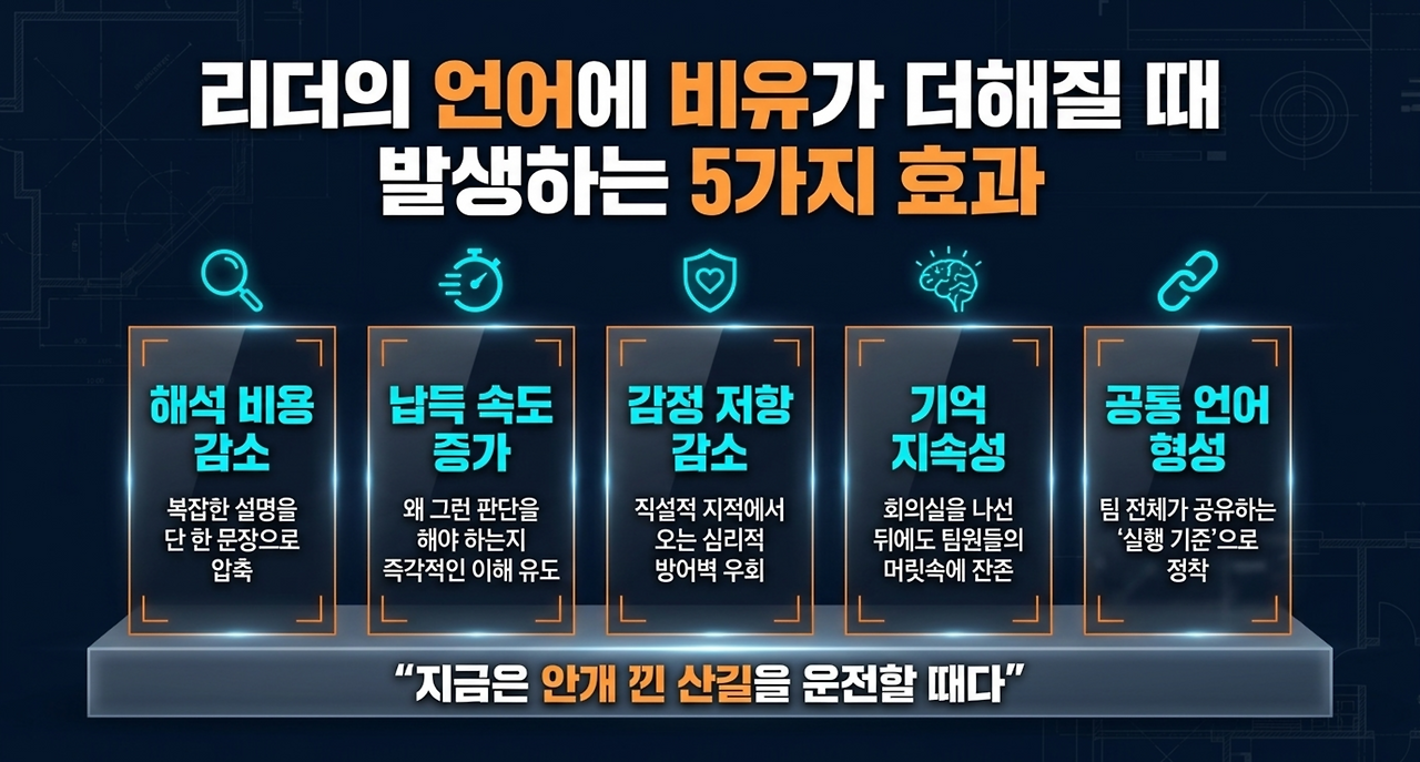 page-6 - 2026-04-19T082344.179.png