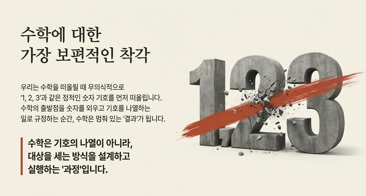 page-2 - 2026-03-02T085732.289.png