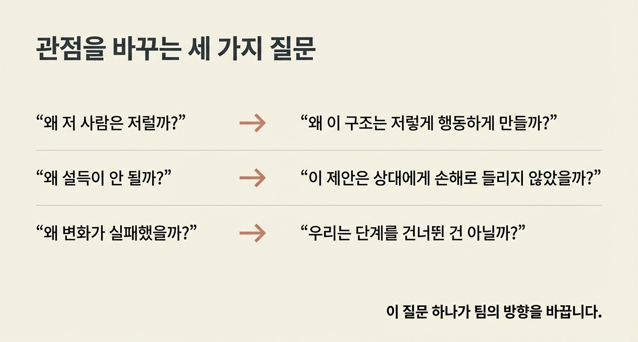 page-10 - 2026-03-03T071331.422.png