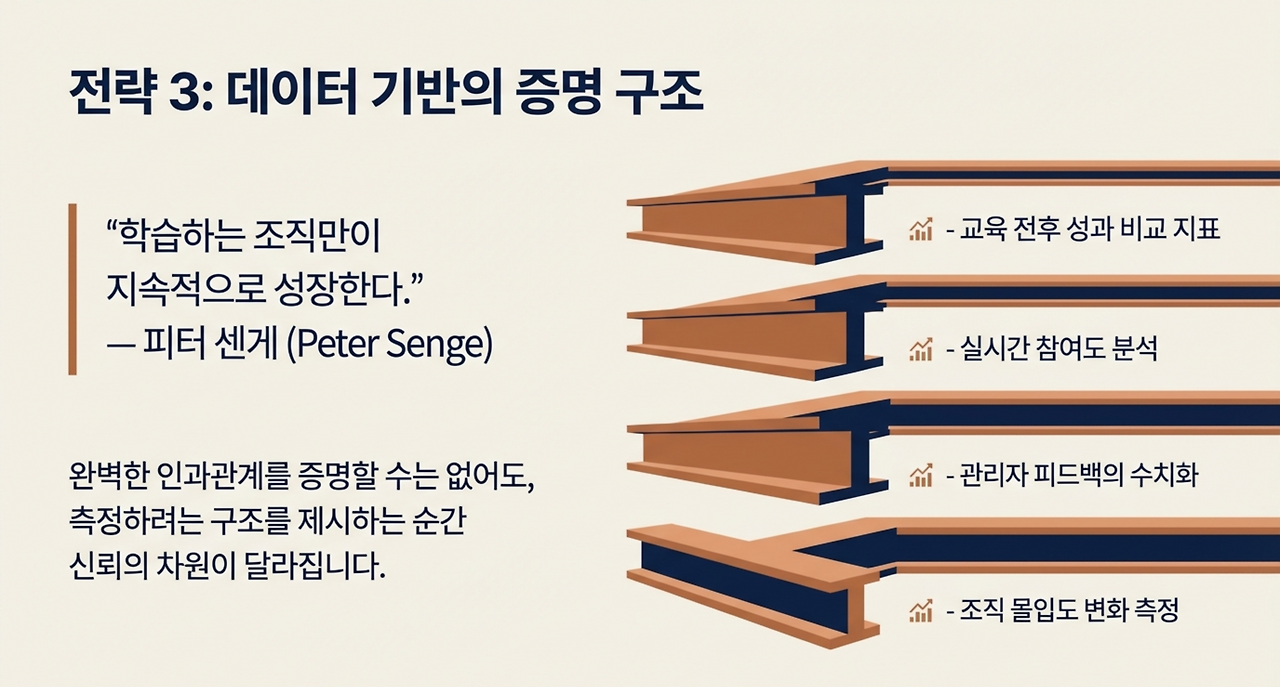 page-9 - 2026-03-04T110255.485.png