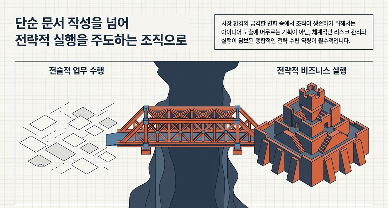 page-2 - 2026-03-17T034120.274.png