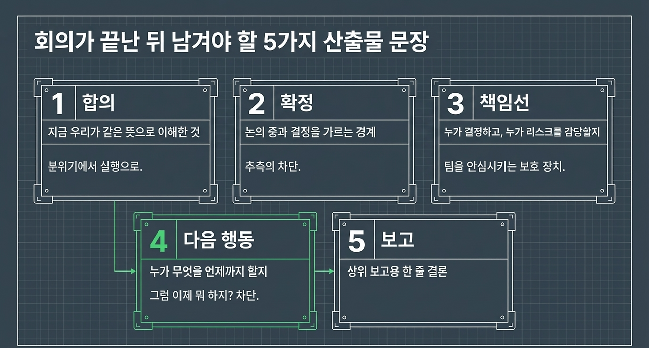 page-5 - 2026-03-21T085408.507.png