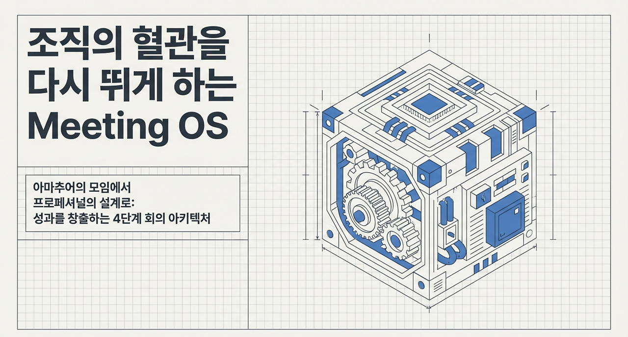 page-1 - 2026-03-30T074654.275.png