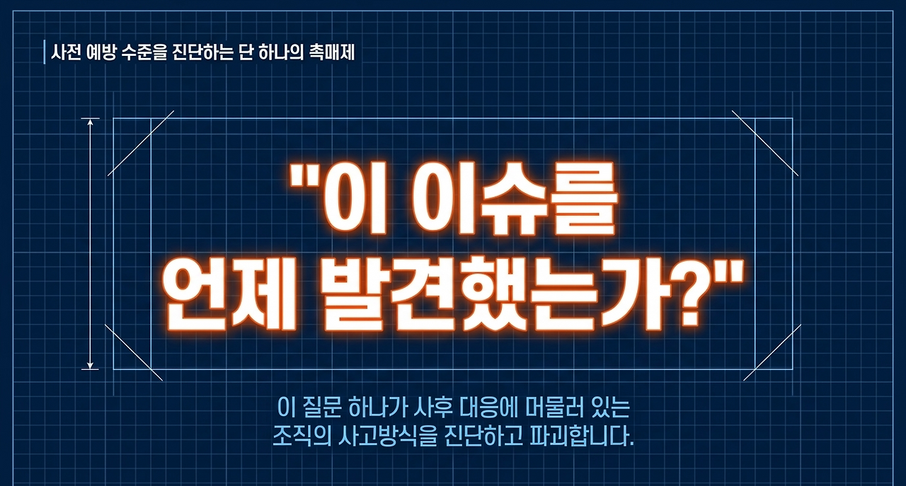 page-5 - 2026-04-21T180345.267.png