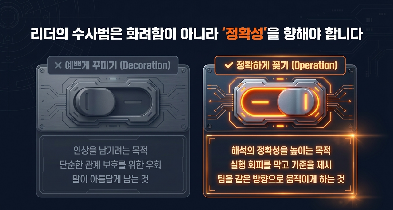 page-7 - 2026-04-19T082344.685.png