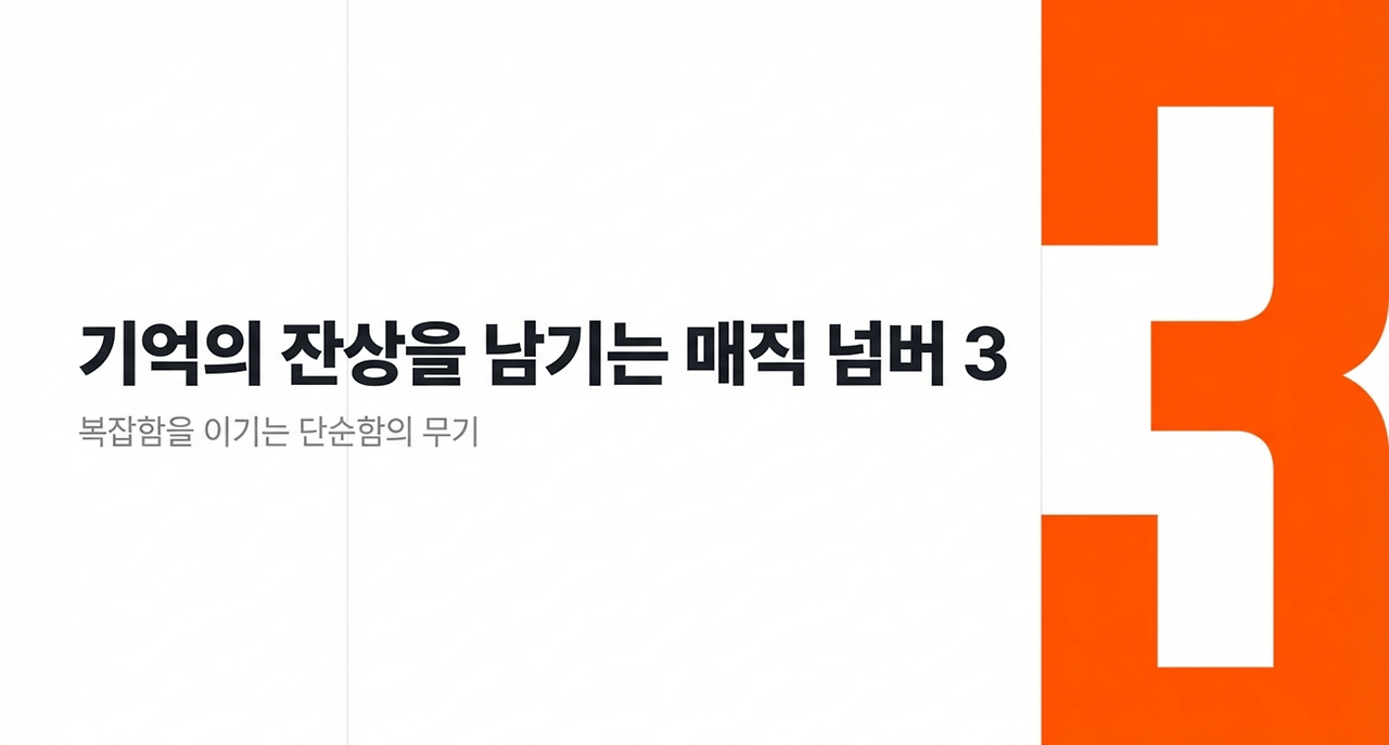 page-1 - 2026-04-04T084519.191.png