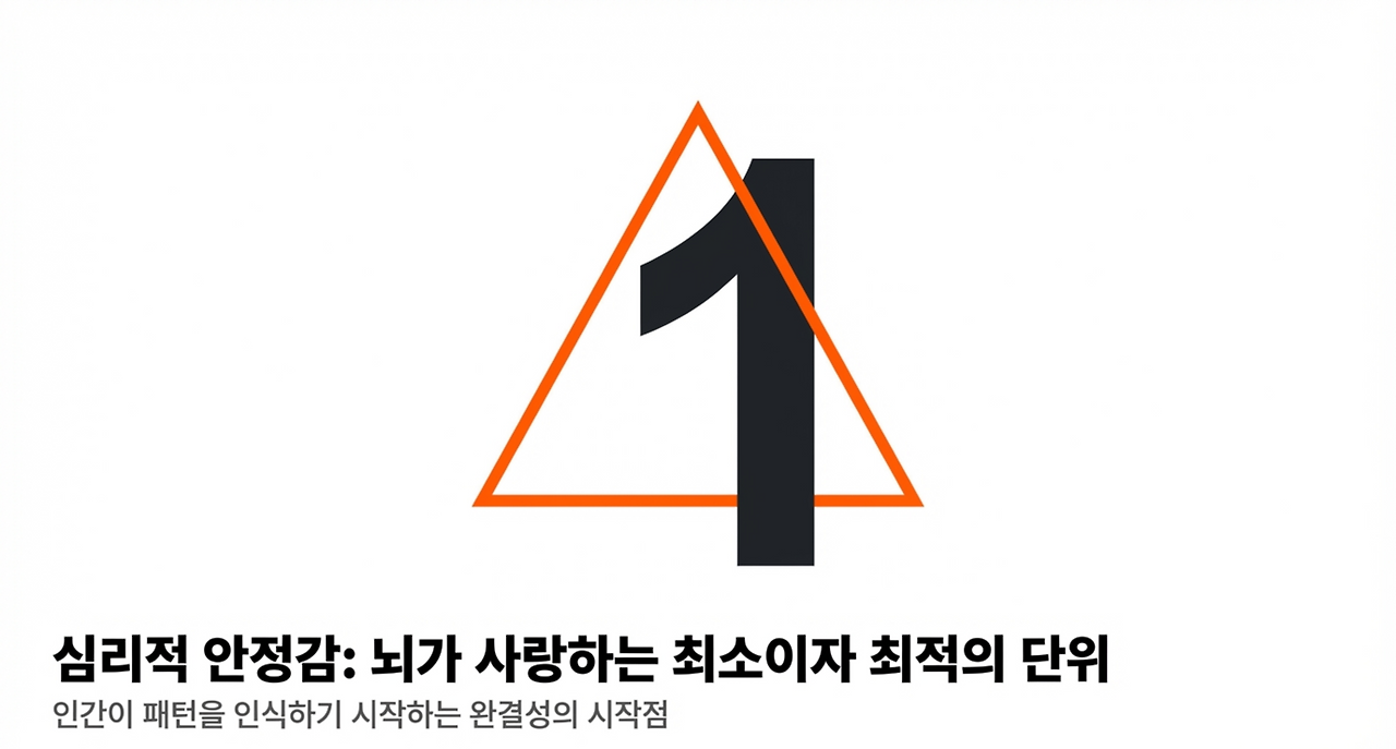 page-4 - 2026-04-04T084520.685.png