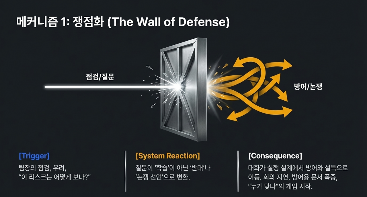 page-6 - 2026-03-17T031744.085.png