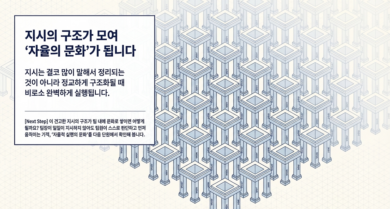 page-10 - 2026-03-21T104934.883.png