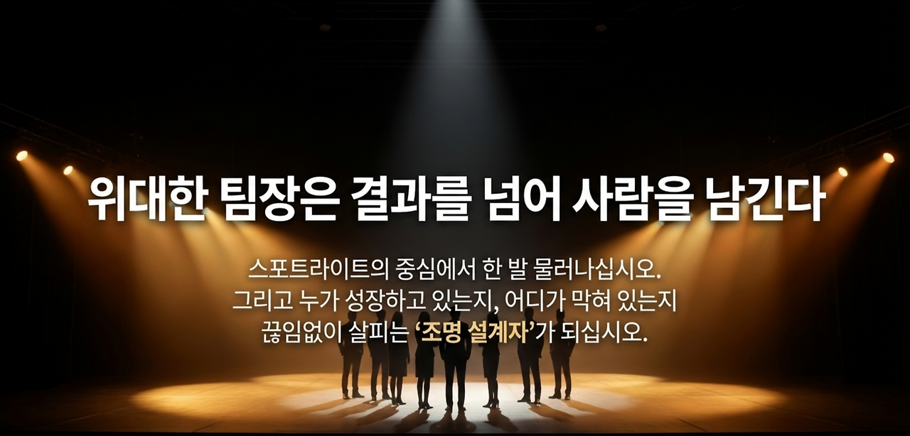 page-12 - 2026-04-06T070524.504.png