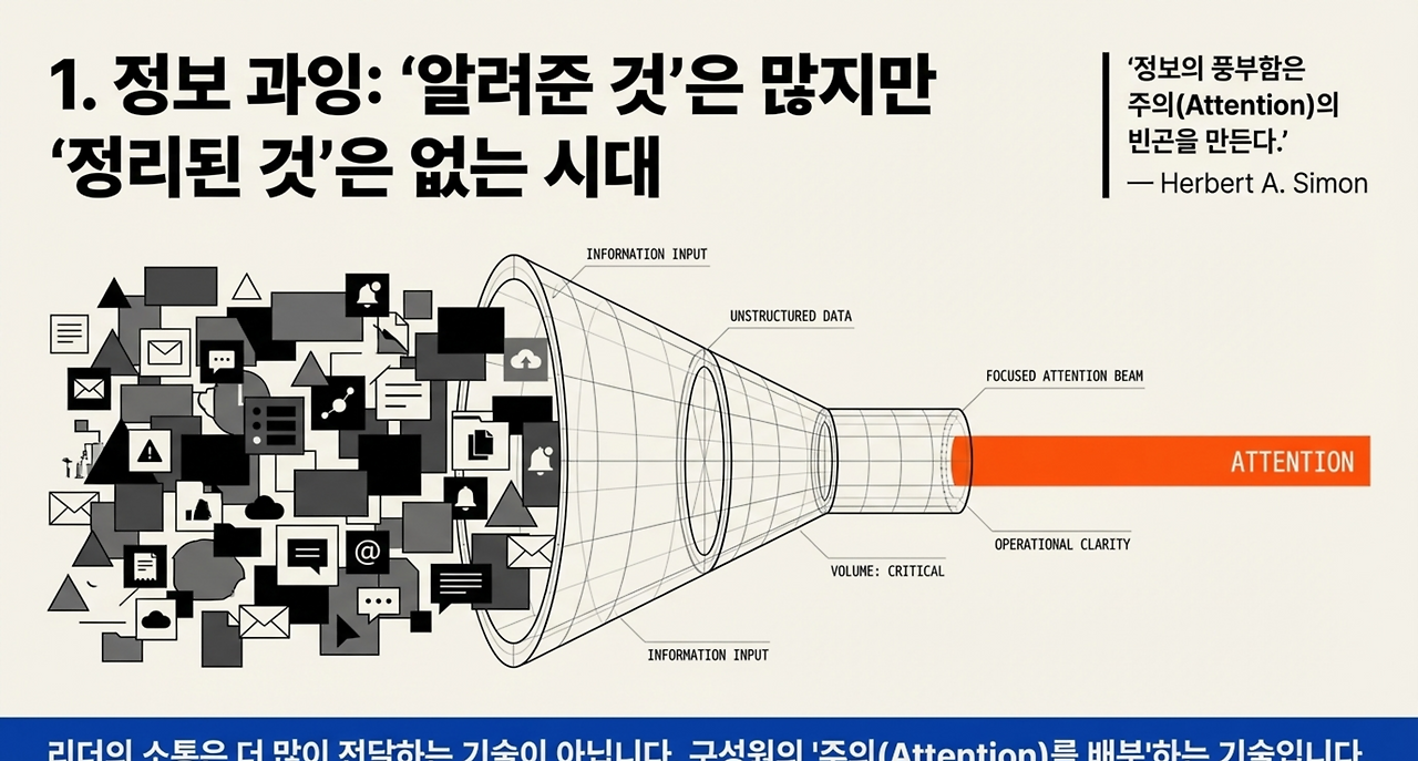 page-4 - 2026-03-13T073133.479.png