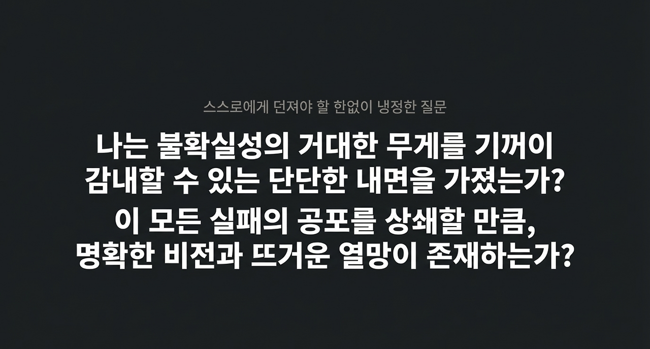 page-10 - 2026-03-14T125648.187.png