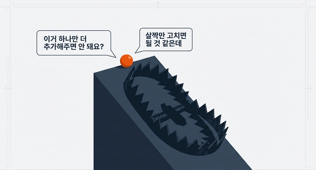 page-2 - 2026-03-10T035721.671.png