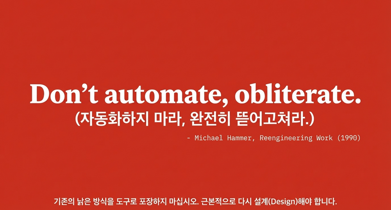 page-8 - 2026-03-29T075503.644.png