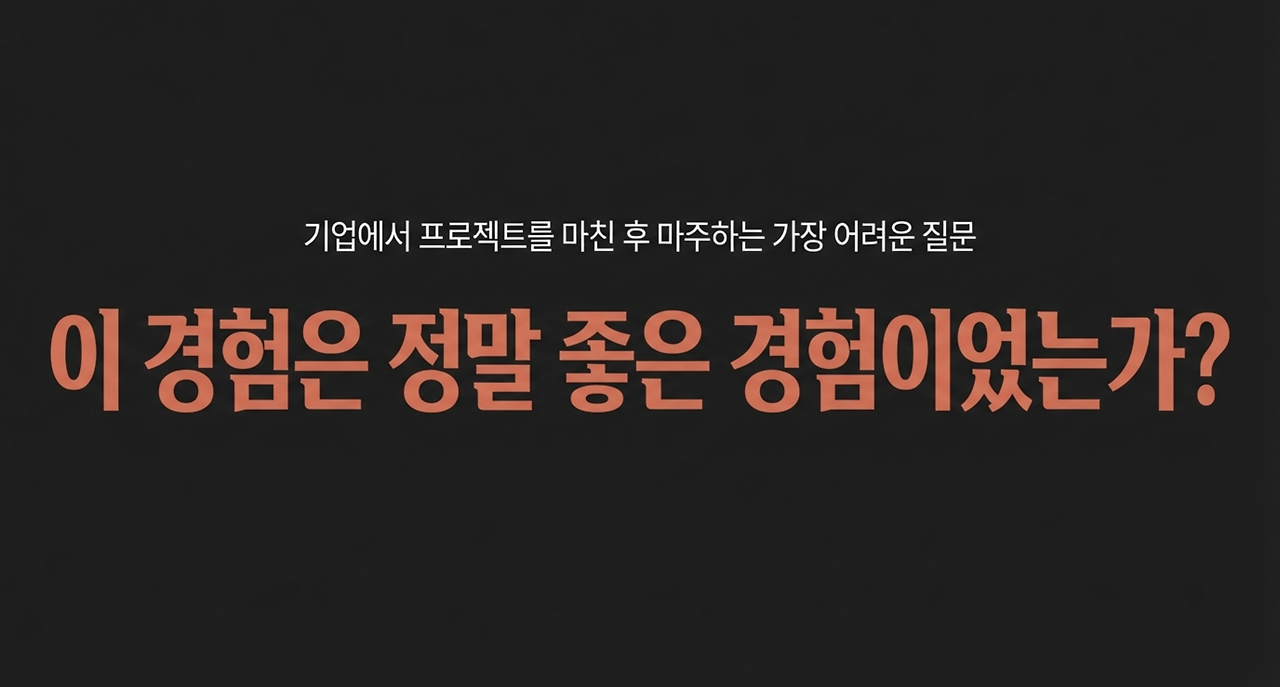 page-2 - 2026-03-06T071004.538.png