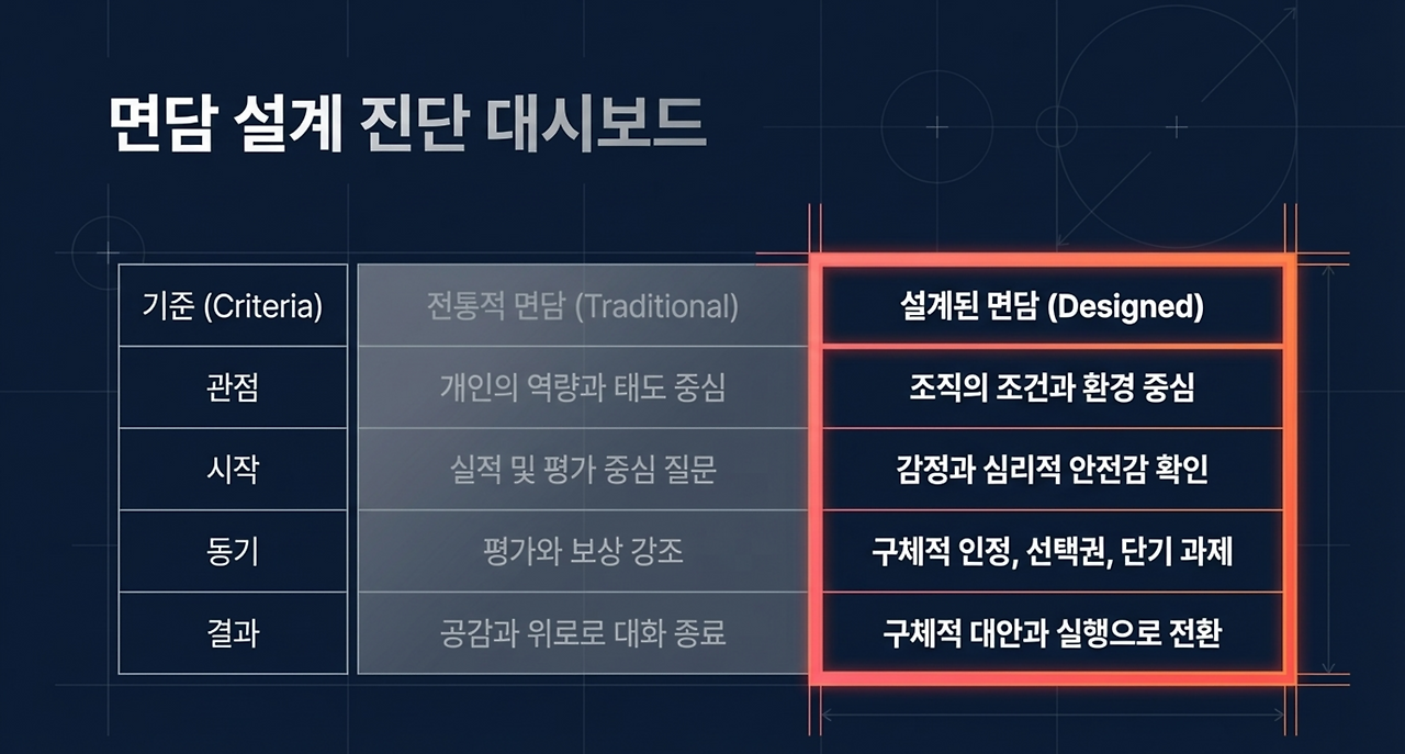 page-12 - 2026-04-03T072432.511.png