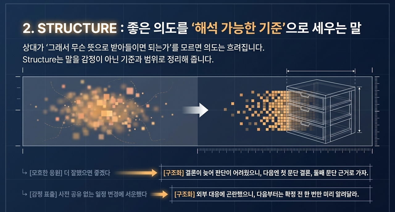 page-10 - 2026-04-19T103939.476.png