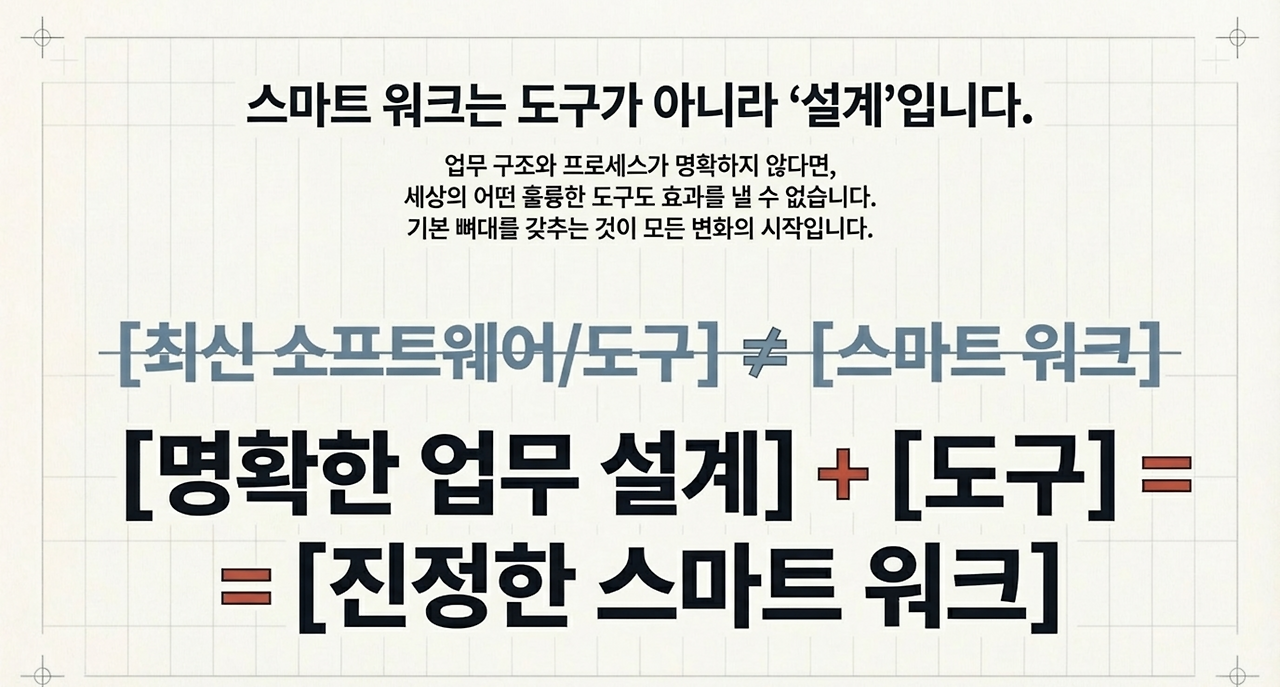 page-12 - 2026-03-29T075505.650.png