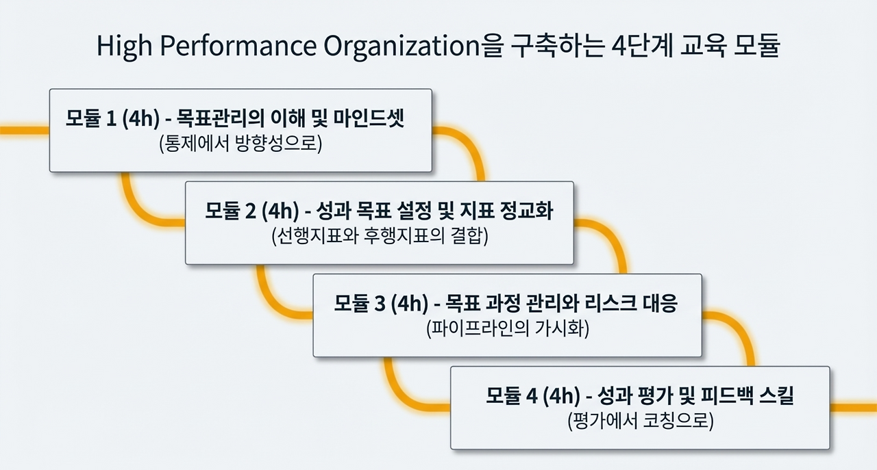 page-6 - 2026-03-15T154030.102.png