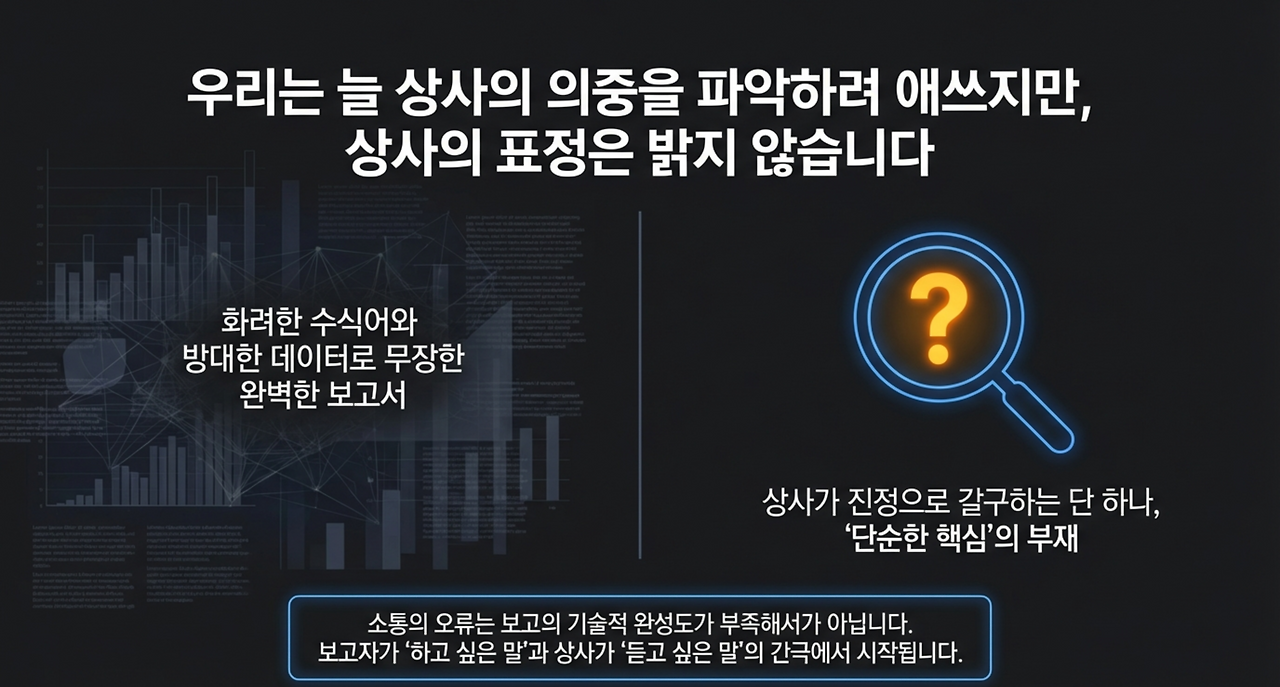 page-2 - 2026-04-04T082116.927.png