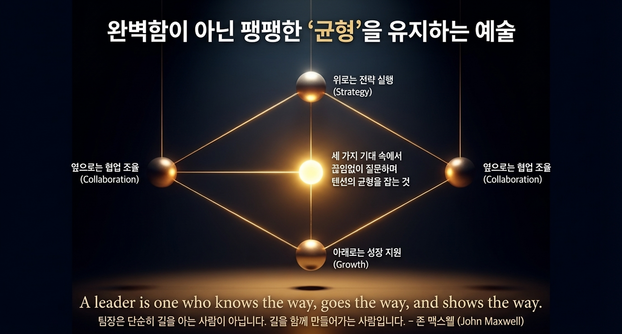 page-11 - 2026-04-06T070524.005.png