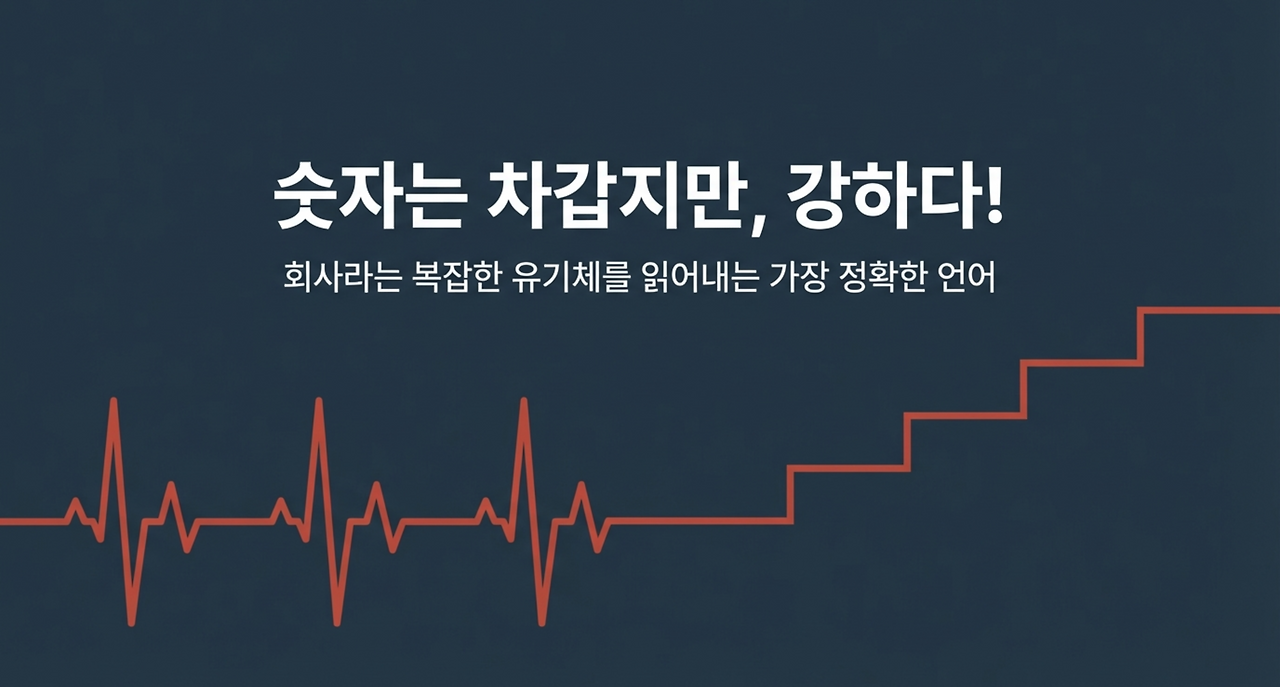 page-1 - 2026-03-14T085908.946.png