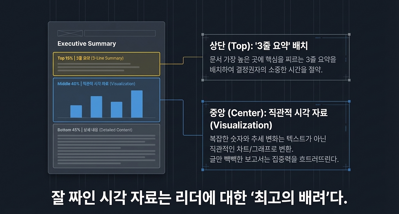 page-9 - 2026-03-30T084114.891.png