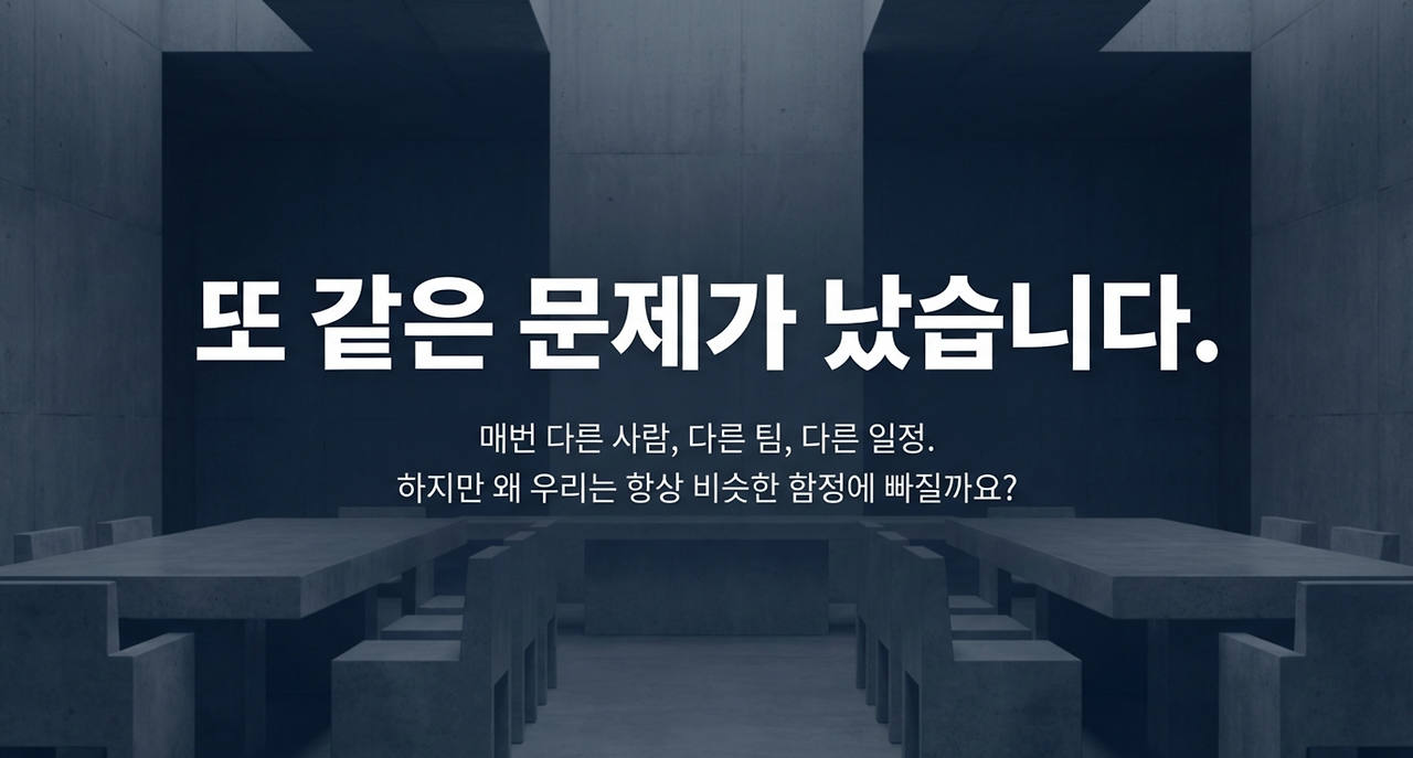 page-1 - 2026-03-01T085311.249.png