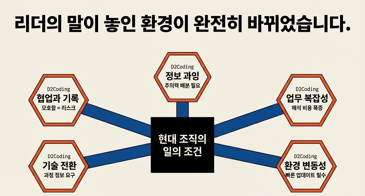 page-10 - 2026-03-13T073136.473.png