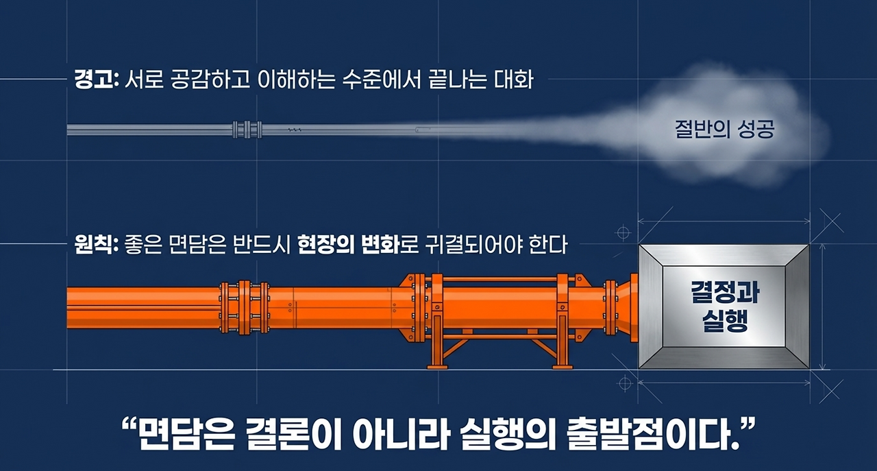 page-10 - 2026-04-03T072431.520.png