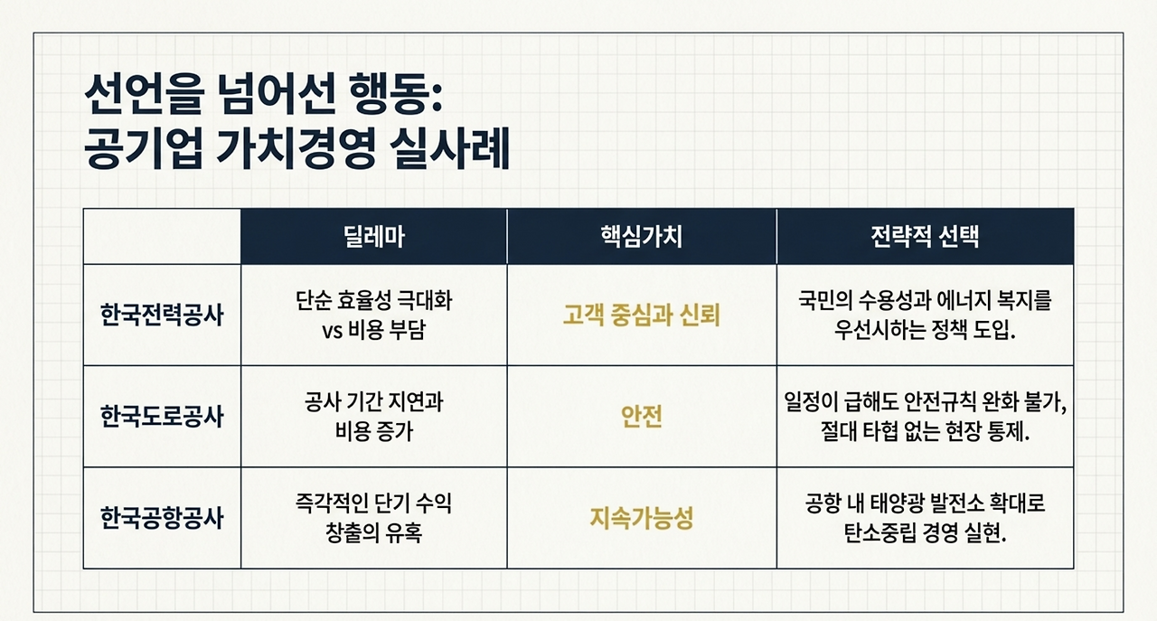 page-4 - 2026-03-25T102617.203.png