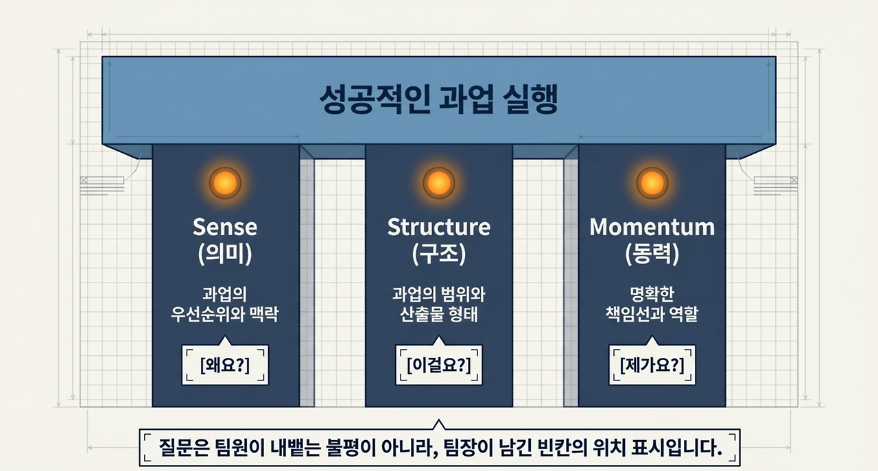 page-3 - 2026-03-21T094407.812.png