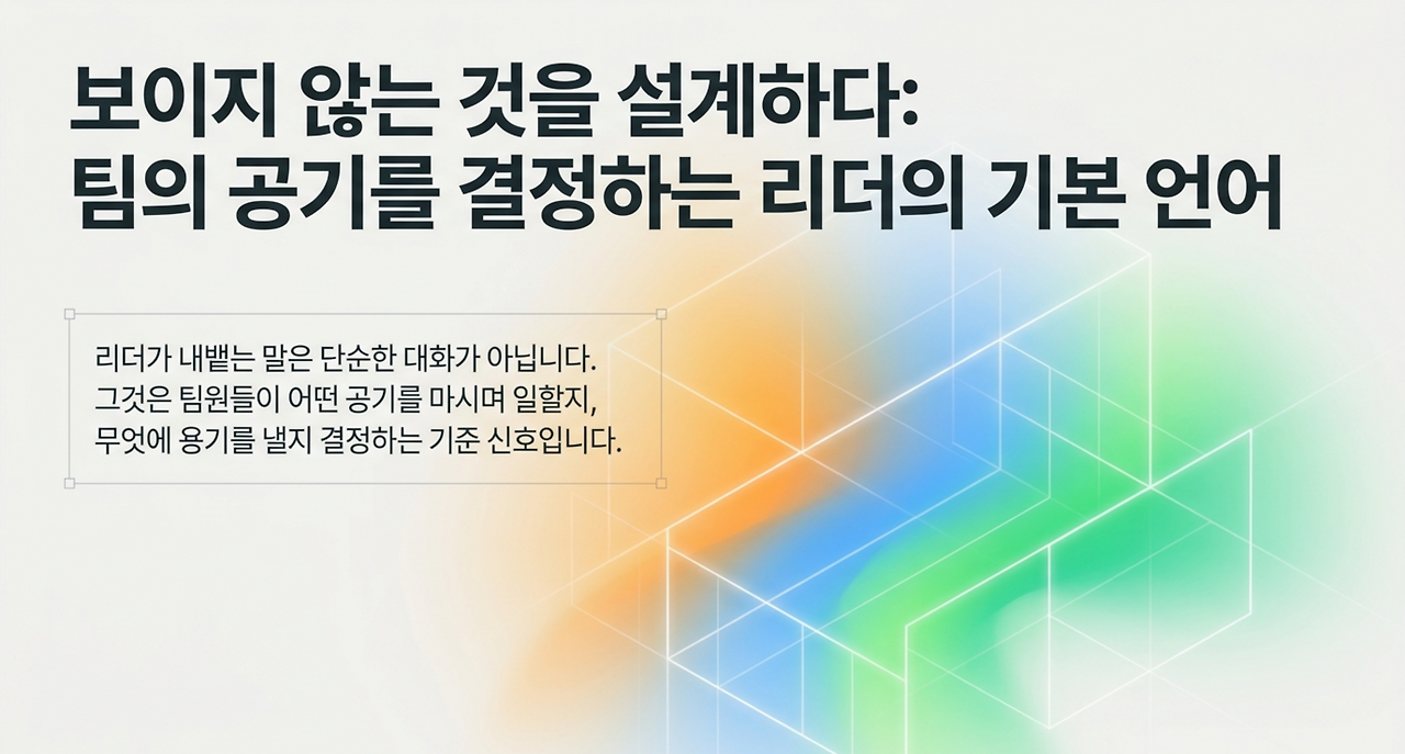 page-1 - 2026-04-19T105513.393.png