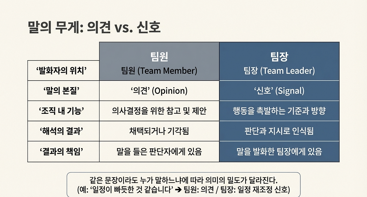 page-5 - 2026-03-13T034549.088.png