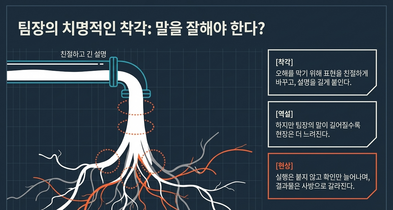 page-3 - 2026-03-21T092118.116.png