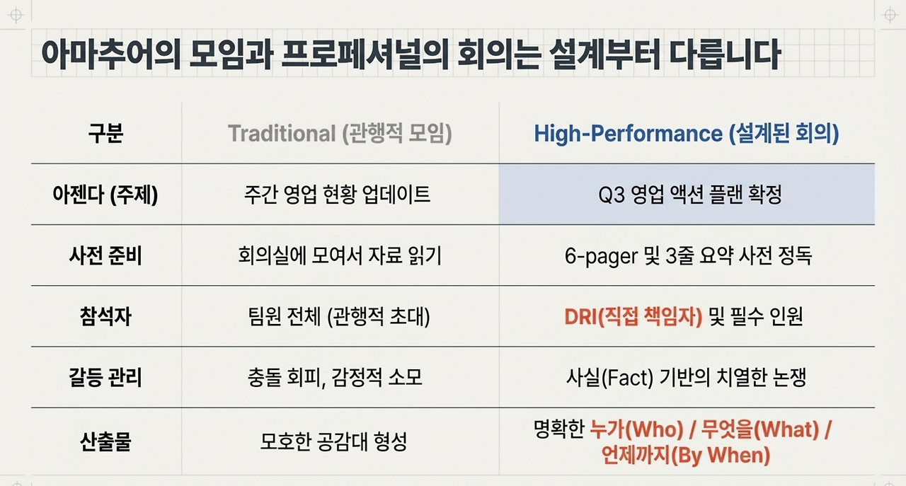 page-3 - 2026-03-30T074655.390.png