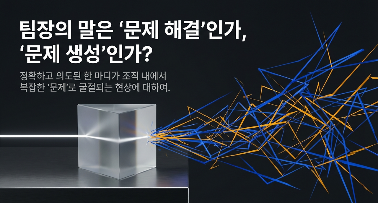 page-1 - 2026-03-17T031741.581.png