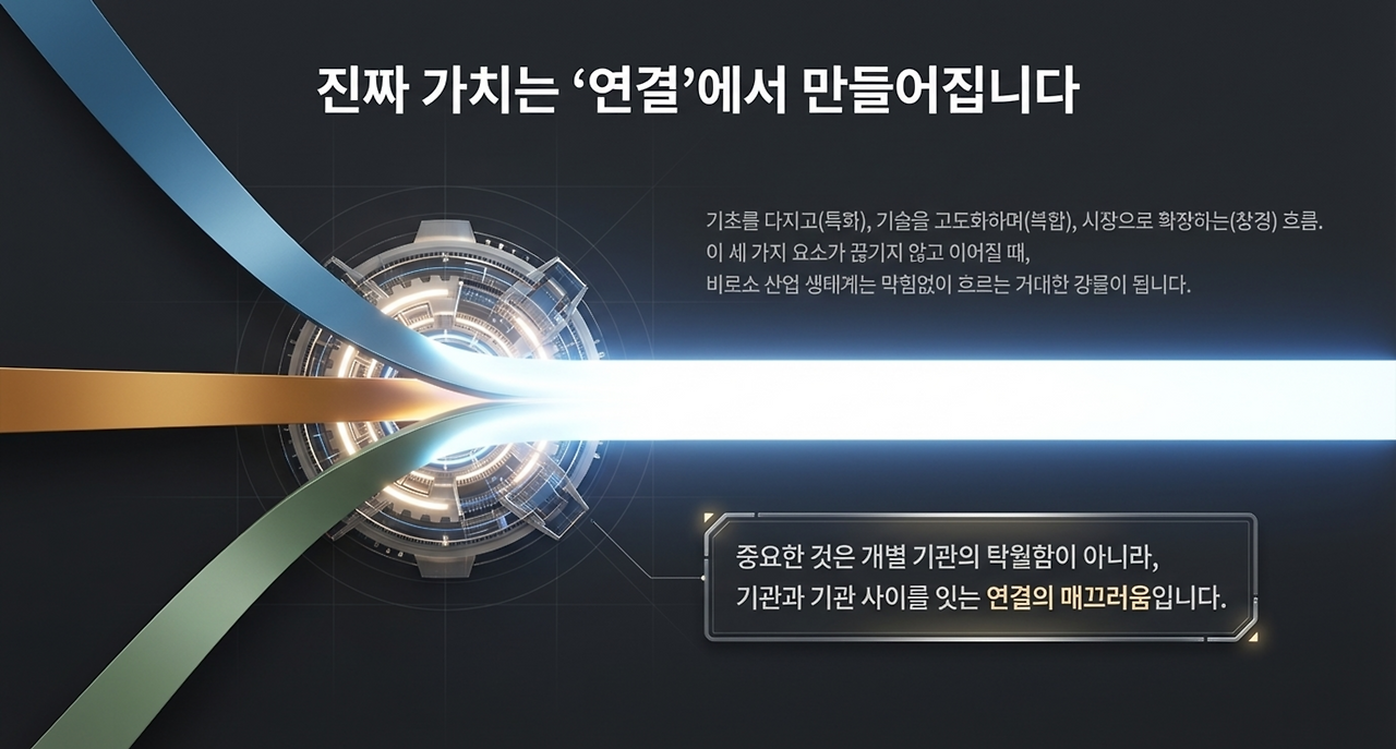 page-13 - 2026-04-04T063948.927.png