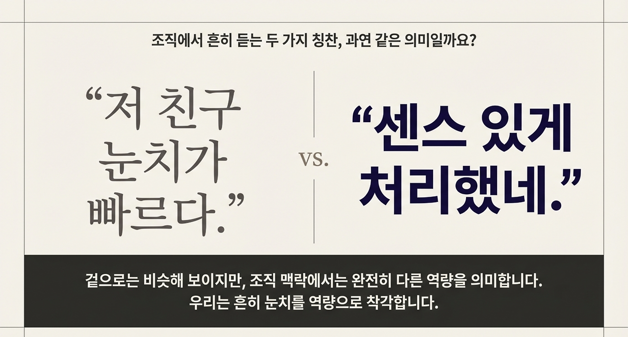 page-2 - 2026-03-04T103412.267.png