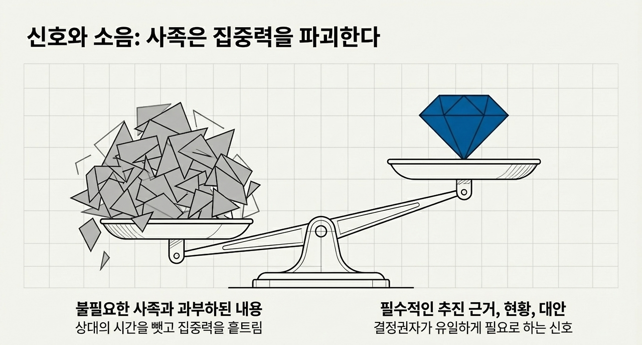 page-9 - 2026-03-30T090938.967.png