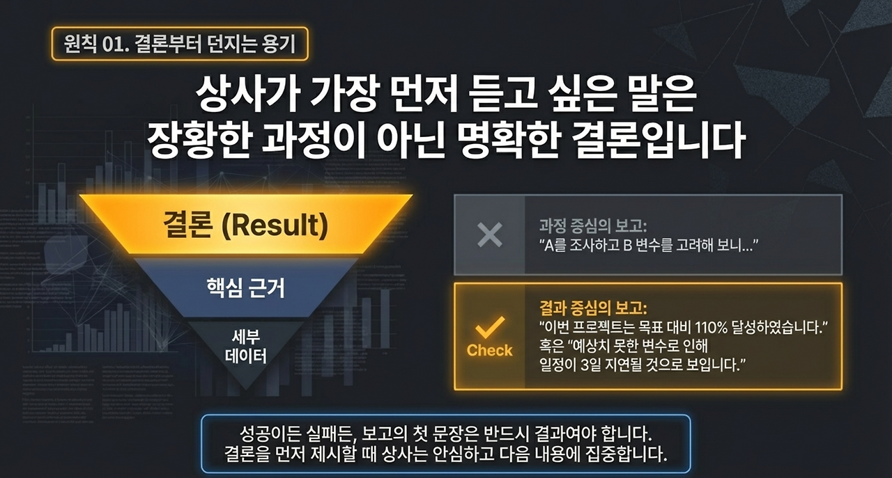 page-4 - 2026-04-04T082117.923.png