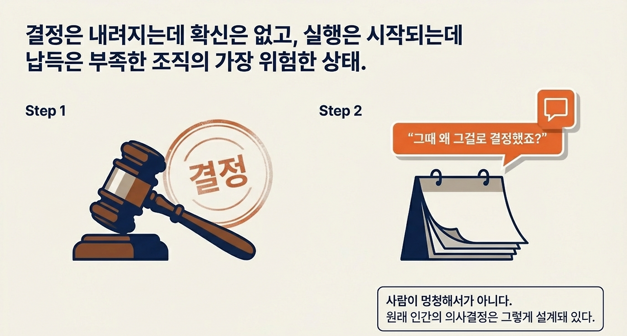 page-3 - 2026-03-01T100650.907.png