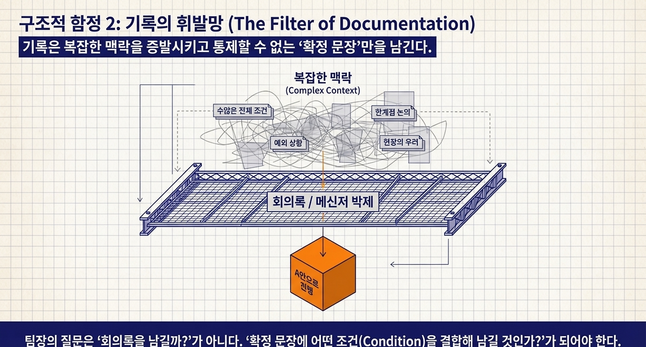 page-5 - 2026-03-21T083612.596.png