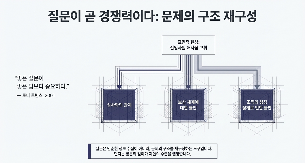 page-5 - 2026-04-09T073947.170.png